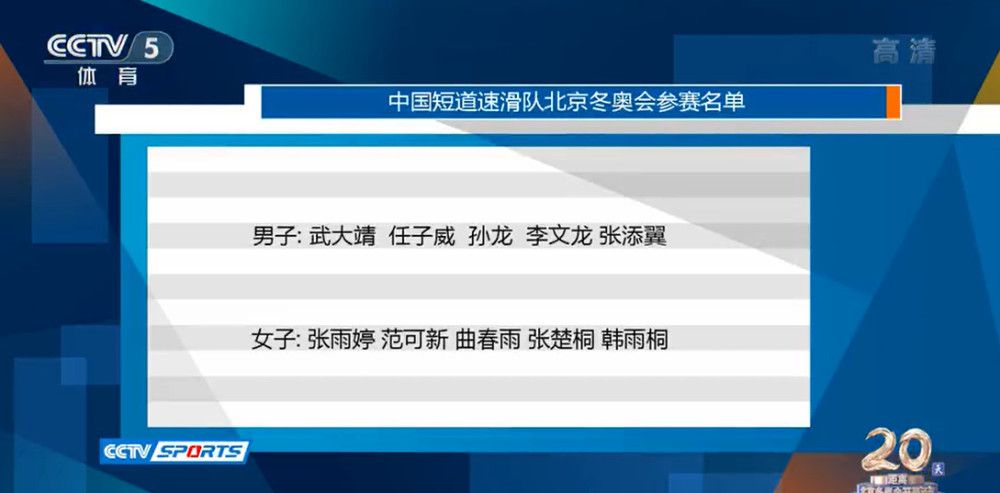 磨筐旁，杨氏已经开始给杨华梅打扮了。